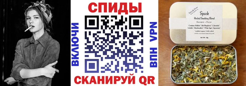 БУТИРАТ буратино  Белореченск 