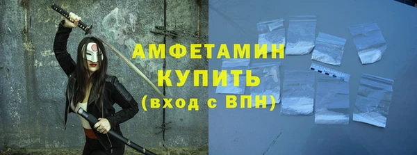 МДПВ Алексин