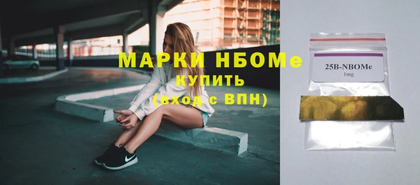 spice Алзамай