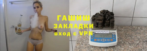 индика Алексеевка