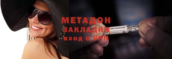 индика Алексеевка