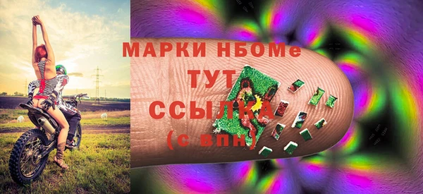 индика Алексеевка