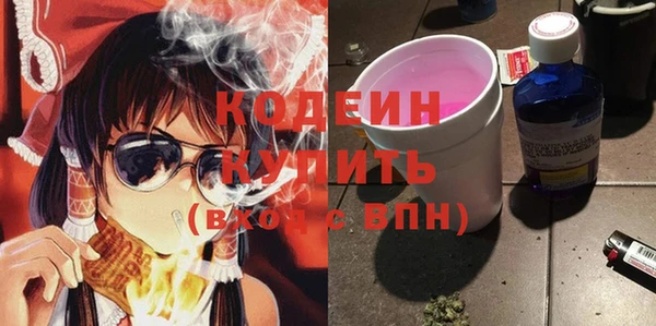 Альфа ПВП Заволжье