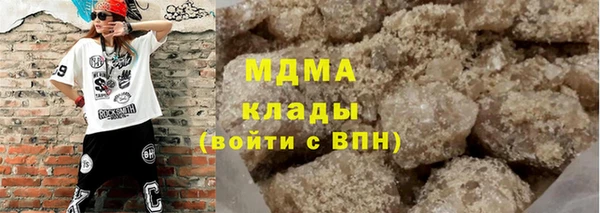 МДПВ Алексин