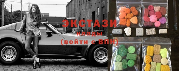 spice Алзамай
