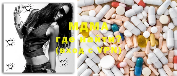 spice Алзамай